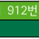 대덕대학교우체국 이미지