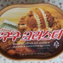 구구자원 이미지