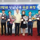 선진기획 이미지