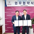 서울대학교 행정대학원 이미지