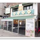 777상회 이미지