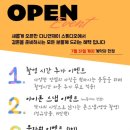 다니스튜디오