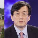 "청와대, 최순실 보도 막으려 JTBC 세무조사로 협박" 이미지