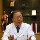 편강한의원 이미지