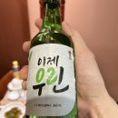 한우를 사랑하는 사람 이미지