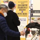 코앞마트