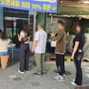 정릉15 이미지