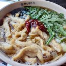 한신우동배방 이미지