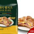 밀크앤치즈 이미지