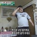 호시우동 이미지