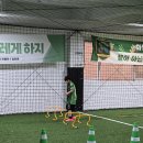 부산 축구교실 선수반 화명동 포시즌FC U8