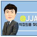 장희카서비스 이미지