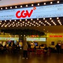 오토오아시스 홈플러스 김포점 | CGV 김포 주차 방문후기 아바타 불과 재 스토리와 쿠키 영상 유무