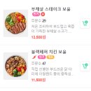 슬로우캘리 마포점 이미지