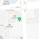 동부산드림부동산중개 이미지