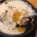 [구미/형곡동/시청 맛집] 가마메