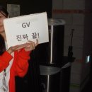 5월엔 전주로