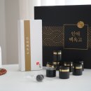 인애유통 네이버블로그