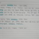 대명텔레콤 이미지