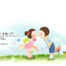 괜찮은컴퍼니