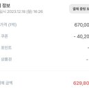 펜시오션 풀빌라 이미지