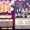생생노래방 이미지