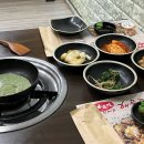 중마해물찜 이미지