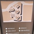 무학자이경로당 이미지