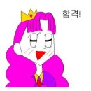 공주에너지(주) 이미지