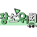 양양건어물 이미지