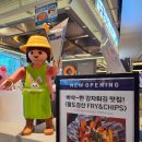 팔도강산 본점 이미지