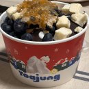 햇살나라어린이집 | 20개월 아기 641일-650일 : 굿바이 2024, 눈놀이 원없이 하는 중, 새해 소원