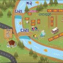 용오름캠핑장 이미지