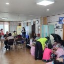 염작보건진료소 이미지