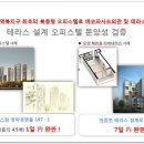 에비뉴나인 이미지