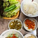 인천미추홀경찰서도화지구대 | [도화 맛집] 앨리웨이, 청운대 돼지고기 맛집 <녹돼야지> 솔직 후기 :)