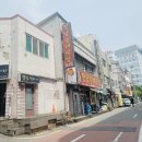 버거킹 충북대점 | 청주 순대국밥 맛집 추천 :: 사창사거리 내장탕, 순대국밥 내돈내산 후기 장날순대국밥