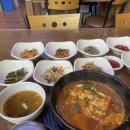 도리초등학교 | 2박3일 같은 3박4일 나홀로 뚜벅이 제주도여행 3 (9/1~9/2 : 용두암 갈치조림, 전동킥보드, 아베베...