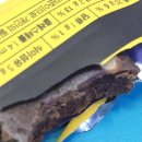 곰뿌카레 | 주간일기7