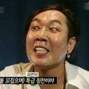 알리바이 신가점 이미지