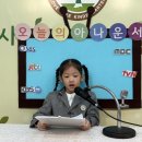 11월 3주) 아나운서🎙️ ＜이가혜,정지환＞ 이미지