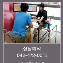 평생학습관 강좌로 일상의 예쁜 손글씨, 악필교정 | 글씨교정 강좌! 예쁜글씨체 쉽고 빠르게 잘 쓰는법 한글,영어,숫자까지 한번에~