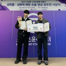 중앙스포츠센타 이미지