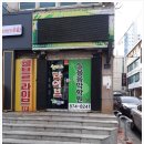 비전실용음악학원 이미지