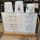 고추장석쇠구이 | [문경 새재할매집]문경새재 도립공원 맛집! 고추장 석쇠구이 후기