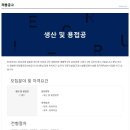 한성파크 이미지