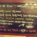 봉대박스파게티 - 칠곡군 중앙로10길 7 | 봉대박스파게티