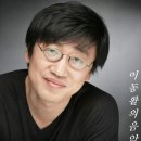 김광진 작사,작곡 / [결혼식 축하곡] 사랑의 서약 - 연주 & 노래 (비교 감상) 이미지