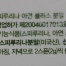 (주)녹십초 이미지