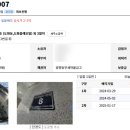 도화올레오빌 | 부자의 경매 ★분석★ - 2023타경1007 도화동,도화올레오빌 오피스텔(주거)
